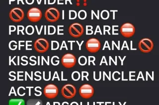 Incalls Available Gentlemens C... - Image 4