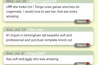 ✅INCALLS✅AVAILABLE NOW - Image 5